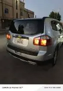 شفر اورلاندو 2012, درعا, RF15618235