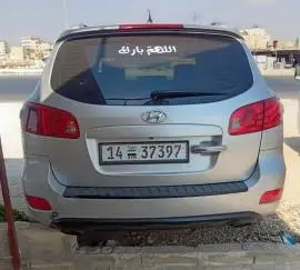 CM 2006, Idlib, RF56287722