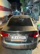 فورتي 2010, RF19779610