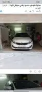 كيا أوبتيما 2013, دمشق, RF15240629