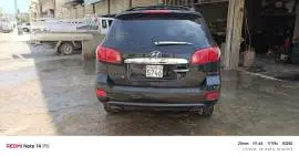 سي ام 2008, درعا, RF59024820