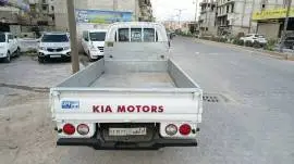 Kia 2015, RF27030278