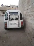 دايو بيك اب 2006, RF21013549