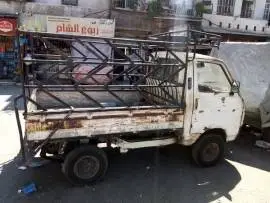 Suzuki 1976