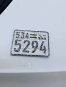 Kia K7 2012 White