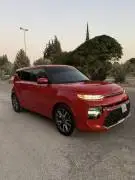 كيا سول 2020
