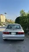 Mitsubishi 1993