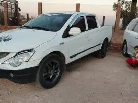سونغ يونغ 2011