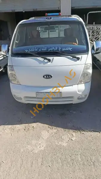 Kia 2700 2010