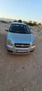 شفر افيو 2007, دمشق, RF27136802