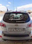 سي ام ٢٠, إدلب, RF48115174