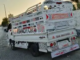 كيا 2007, اللاذقية, RF44051484