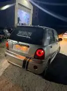 شيري كيو كيو 2004, حلب, RF16762951