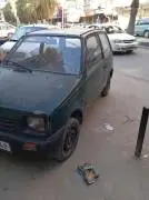 Zotye Ouka 2001, Damascus, RF18761231