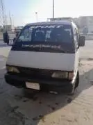 كيا 93, حلب, RF51201137