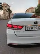 اوبتما 2017, دمشق, RF20486224
