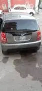 بيكانتو 2011, دمشق, RF17462963