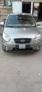 بيكانتو 2011, دمشق, RF17462963