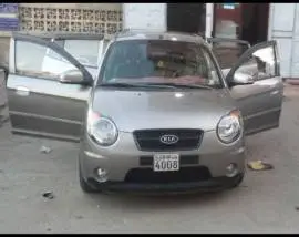 بيكانتو 2011, دمشق, RF17462963