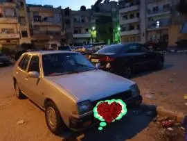 Mitsubishi 83, Latakia, RF50497671