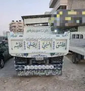 هونداي انتر كولر 2002, إدلب, RF17717568