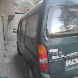 كرت 2007, دمشق, RF32618038