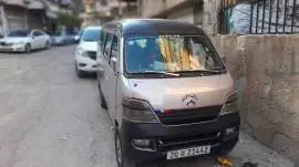 Shana CM 5 2008 for sale, Damascus, RF14191544