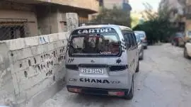 Shana CM 5 2008 for sale, Damascus, RF14191544