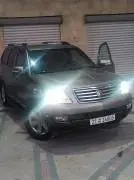 موهافي 2010, RF12249438