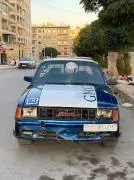 جمس 1993, RF10276124