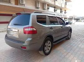 موهافي 2008, RF20618840