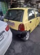 شيري 2005, دمشق, RF16803808