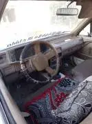 ايسوزو 1993, RF19665975