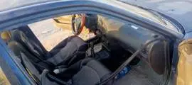 Mitsubishi Lancer 1993, Damascus, RF42987829