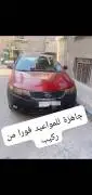 كيا فورتي 2009, دمشق, RF11812761