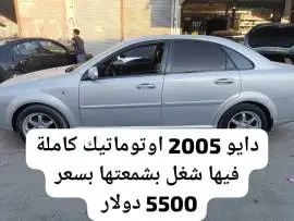 Daewoo Lacetti 2003, RF90344006