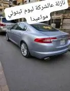 جاكور 2011, دمشق, RF55776779