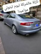 جاكور 2011, دمشق, RF87492127
