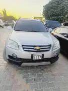 جيب شفر بليت ٢٠٠٧