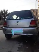 جيلي 2005 للبيع