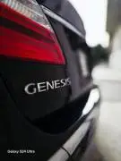 Genesis 2013