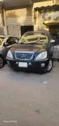 جيب شيري 2008