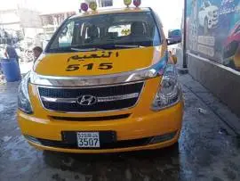 هيونداي اتش ون 2015