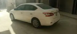 نسيان سنترا 2016