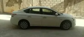 نسيان سنترا 2016