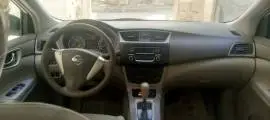 نسيان سنترا 2016