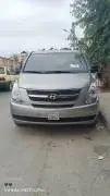 فان اتش ون 2014 للبيع, حلب