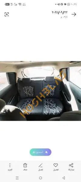 Chevrolet Spark 2013 for sale, Aleppo