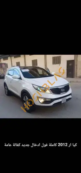 Kia Sportage 2012