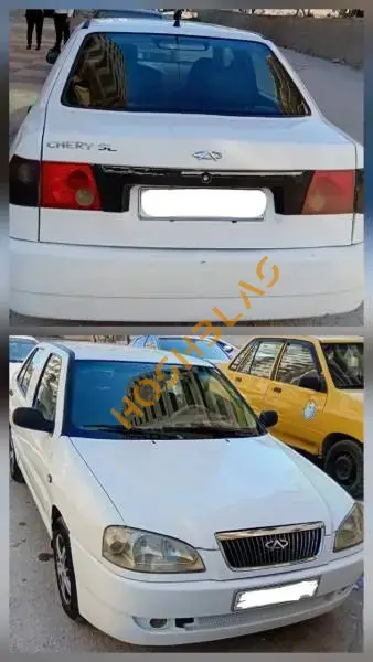 Chery Wide Headlight 2000, Latakia